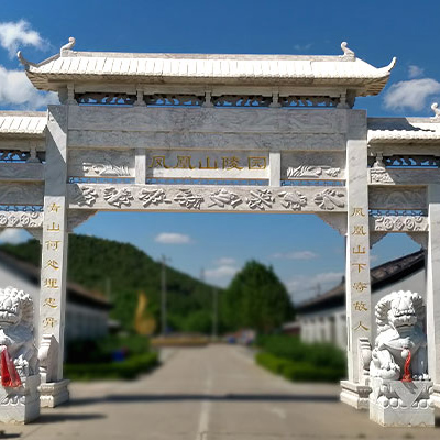 懷柔鳳凰山陵園