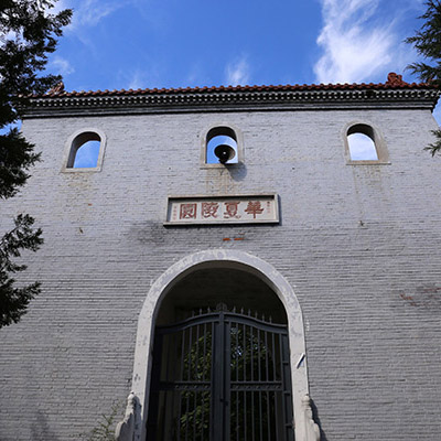 華夏陵園_昌平華夏墓地價格表,電話