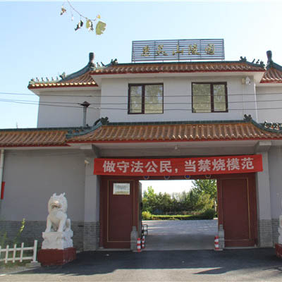 惠靈山陵園_通州會(huì)靈山陵園電話,價(jià)格,掃墓預(yù)約
