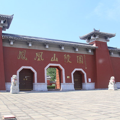 鳳凰山陵園_昌平鳳凰山陵園電話,價格