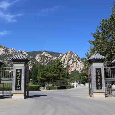 長安園公墓_海淀長安園墓地價格,電話